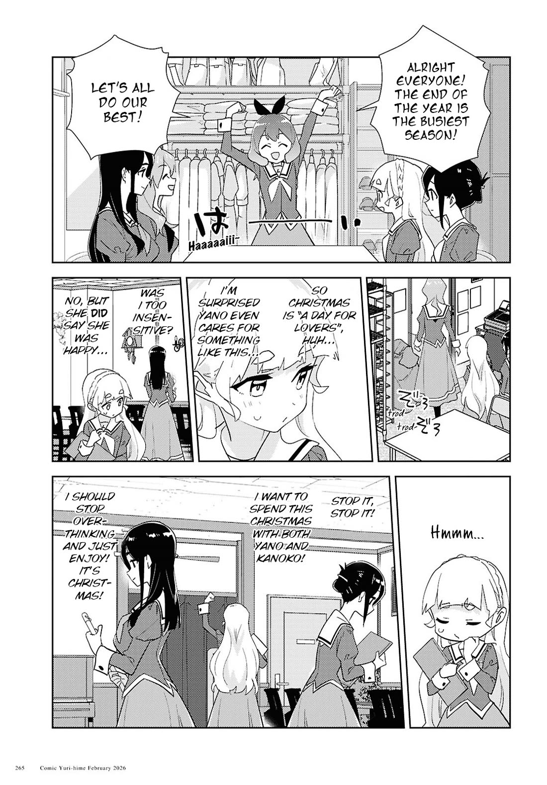 Watashi no Yuri wa Oshigoto desu! Chapter 73 page 11 - Chapter 73: Christmas Is Coming!