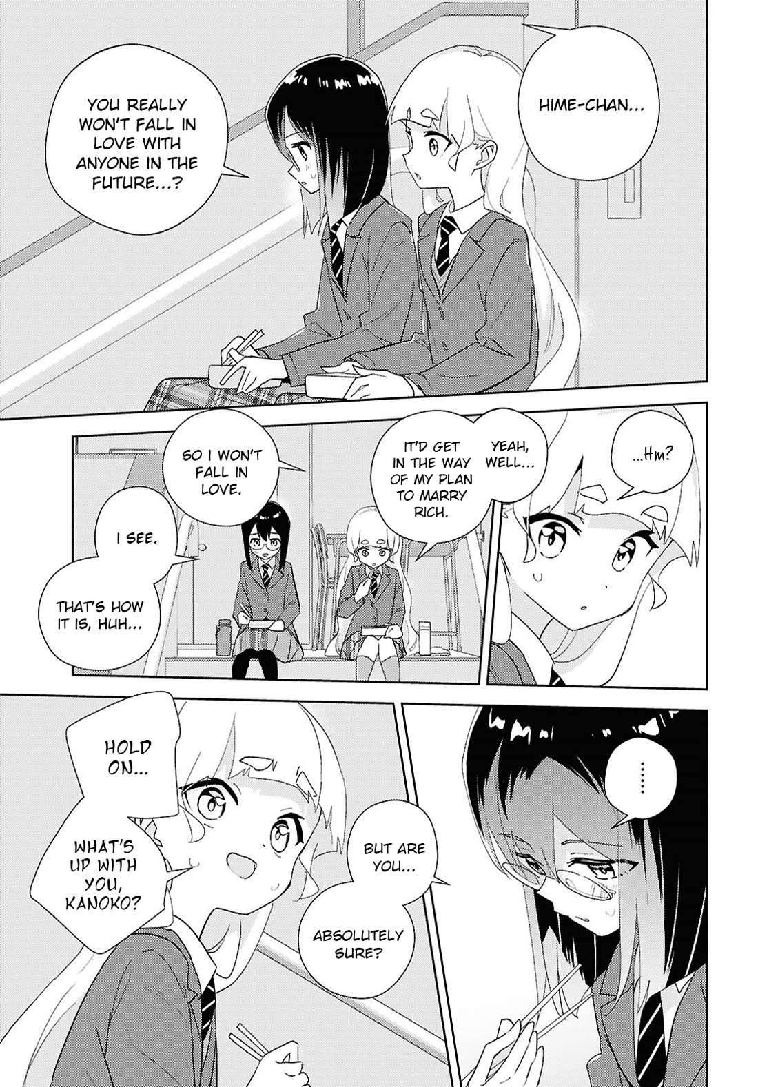 Watashi no Yuri wa Oshigoto desu! Chapter 73 page 17 - Chapter 73: Christmas Is Coming!