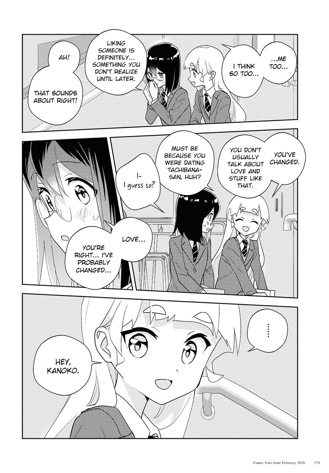 Watashi no Yuri wa Oshigoto desu! Chapter 73 page 20 - Chapter 73: Christmas Is Coming!