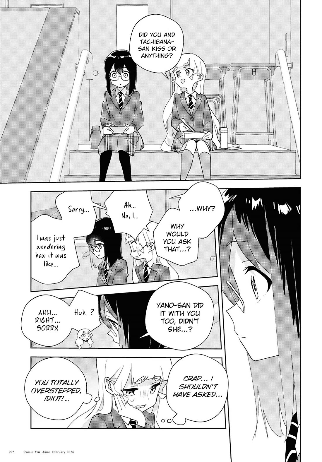 Watashi no Yuri wa Oshigoto desu! Chapter 73 page 21 - Chapter 73: Christmas Is Coming!