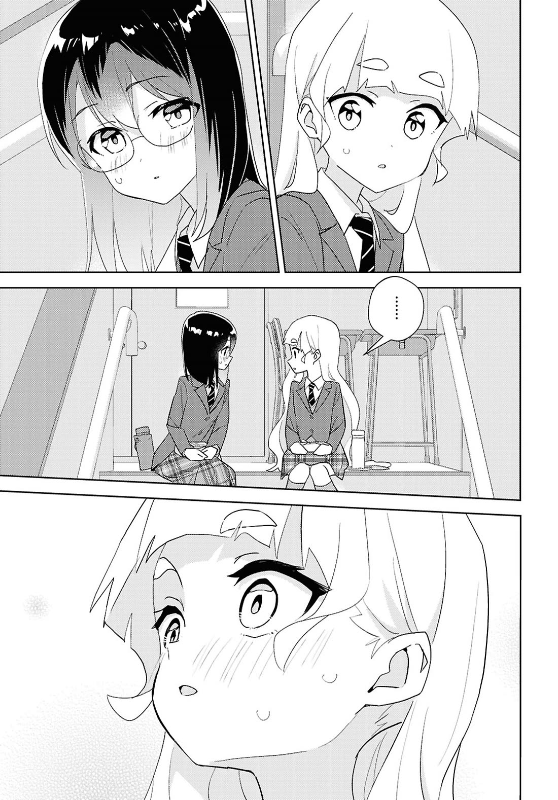 Watashi no Yuri wa Oshigoto desu! Chapter 73 page 23 - Chapter 73: Christmas Is Coming!
