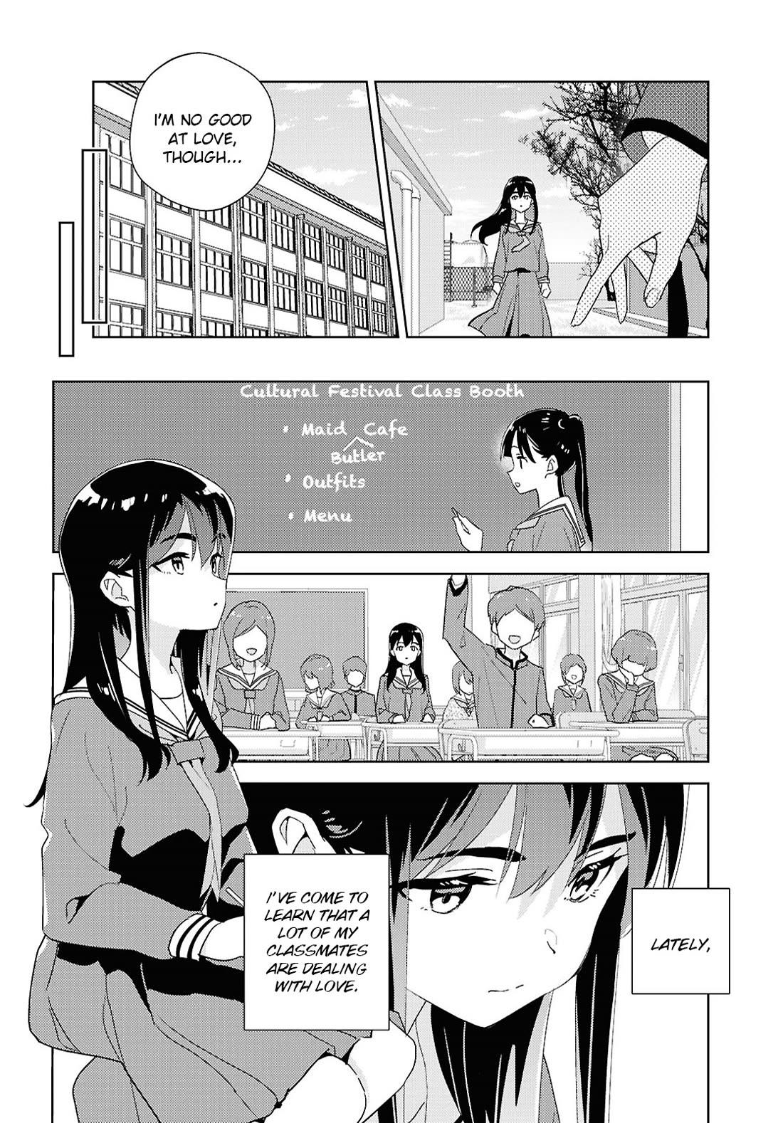 Watashi no Yuri wa Oshigoto desu! Chapter 74 page 12 - Chapter 74: Are You Skilled At Love?