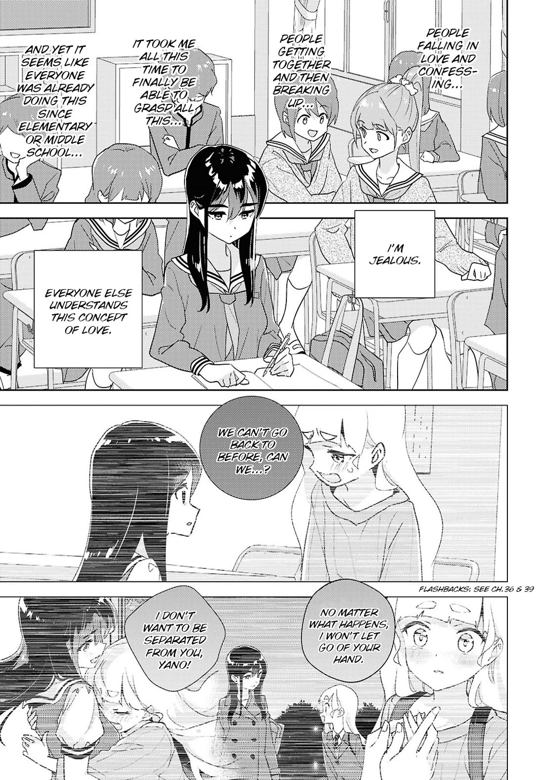 Watashi no Yuri wa Oshigoto desu! Chapter 74 page 13 - Chapter 74: Are You Skilled At Love?