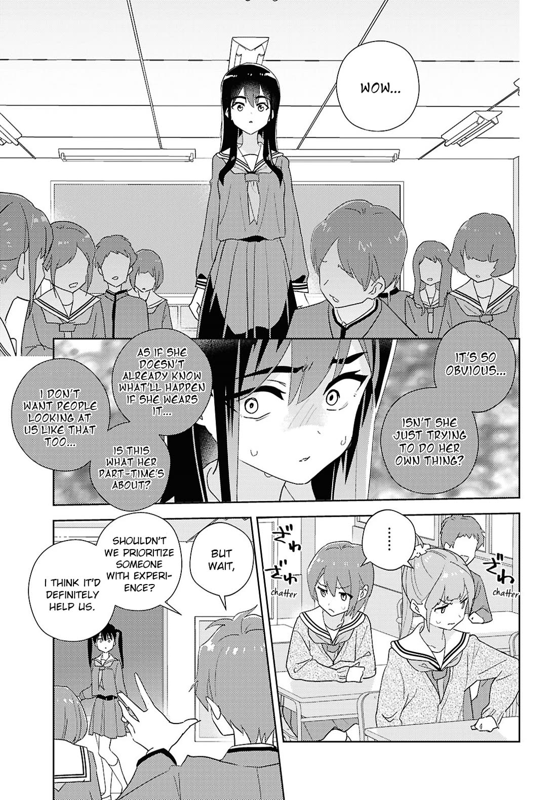 Watashi no Yuri wa Oshigoto desu! Chapter 74 page 17 - Chapter 74: Are You Skilled At Love?