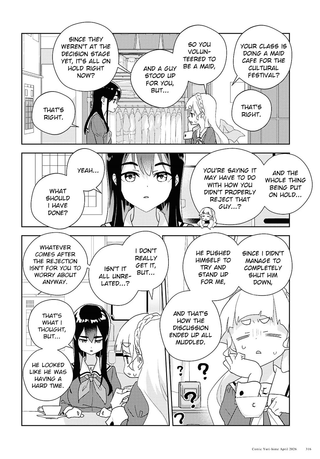 Watashi no Yuri wa Oshigoto desu! Chapter 74 page 24 - Chapter 74: Are You Skilled At Love?
