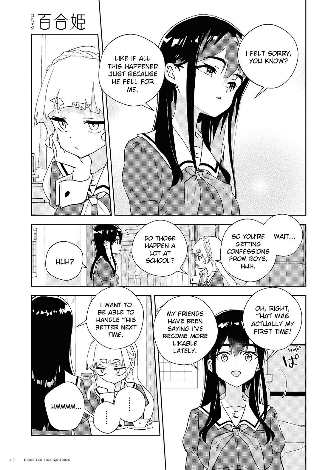 Watashi no Yuri wa Oshigoto desu! Chapter 74 page 25 - Chapter 74: Are You Skilled At Love?