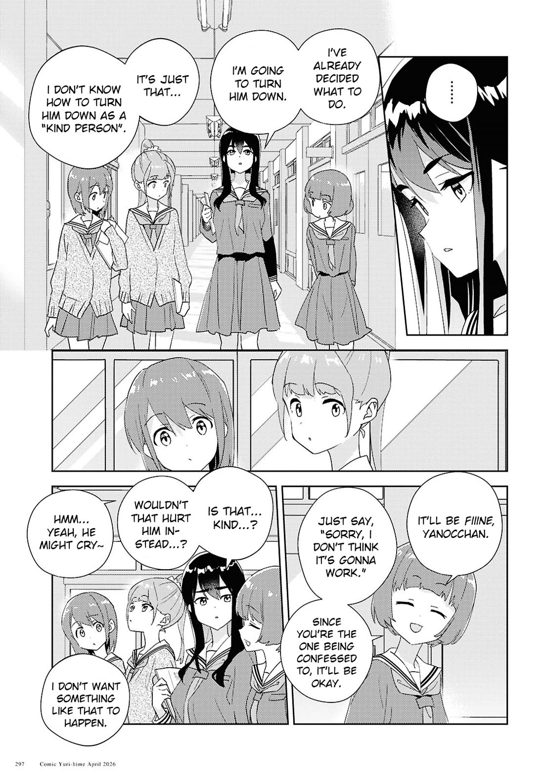 Watashi no Yuri wa Oshigoto desu! Chapter 74 page 5 - Chapter 74: Are You Skilled At Love?