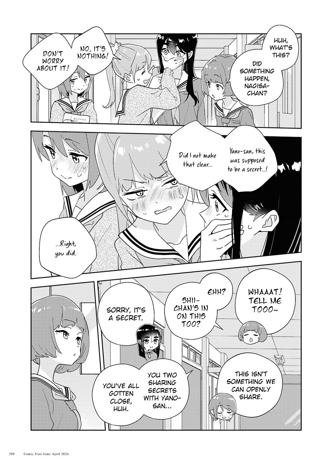 Watashi no Yuri wa Oshigoto desu! Chapter 74 page 7 - Chapter 74: Are You Skilled At Love?