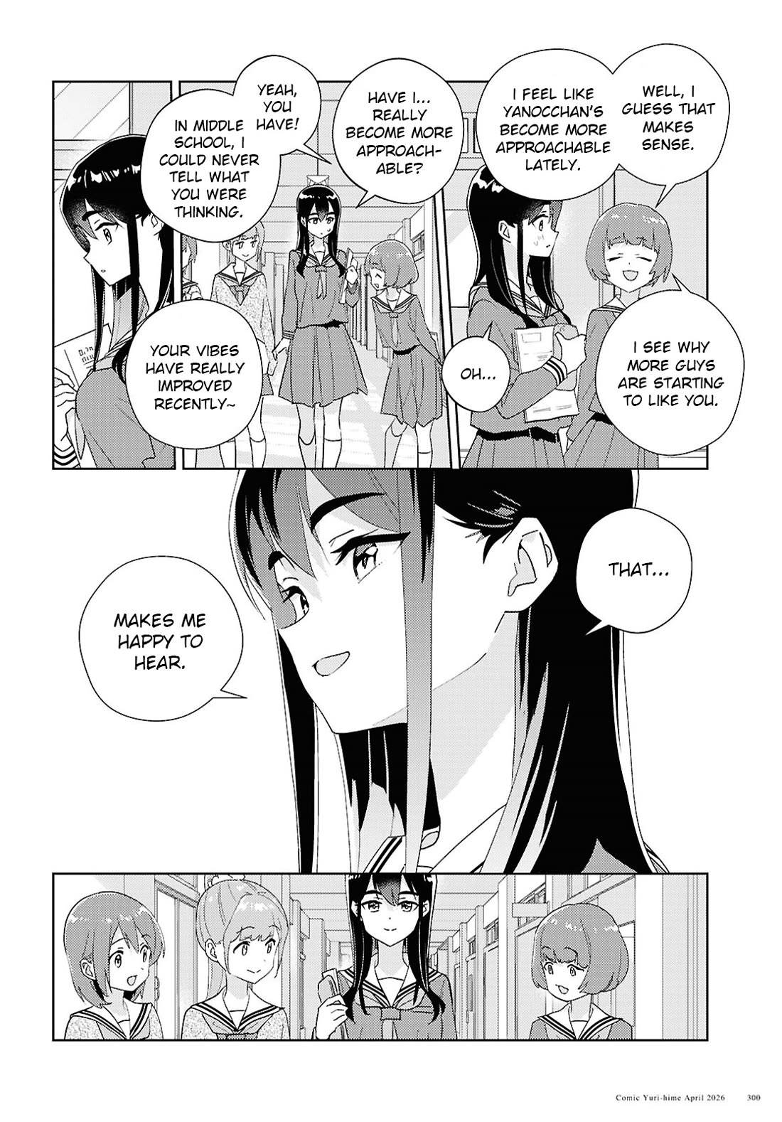 Watashi no Yuri wa Oshigoto desu! Chapter 74 page 8 - Chapter 74: Are You Skilled At Love?