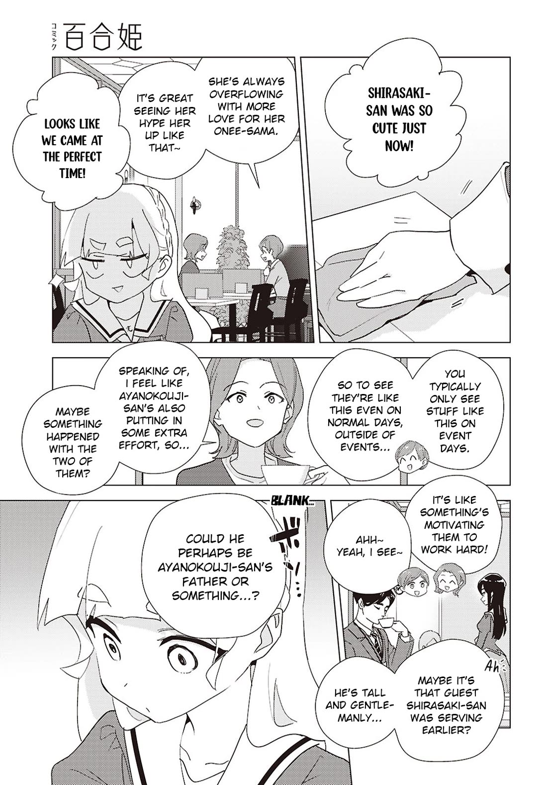 Watashi no Yuri wa Oshigoto desu! Chapter 75 page 23 - Chapter 75: Onee-sama's Classroom Observation Day