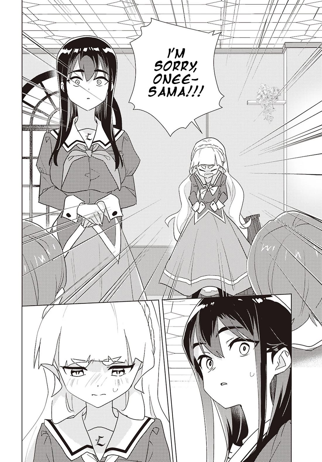 Watashi no Yuri wa Oshigoto desu! Chapter 75 page 26 - Chapter 75: Onee-sama's Classroom Observation Day