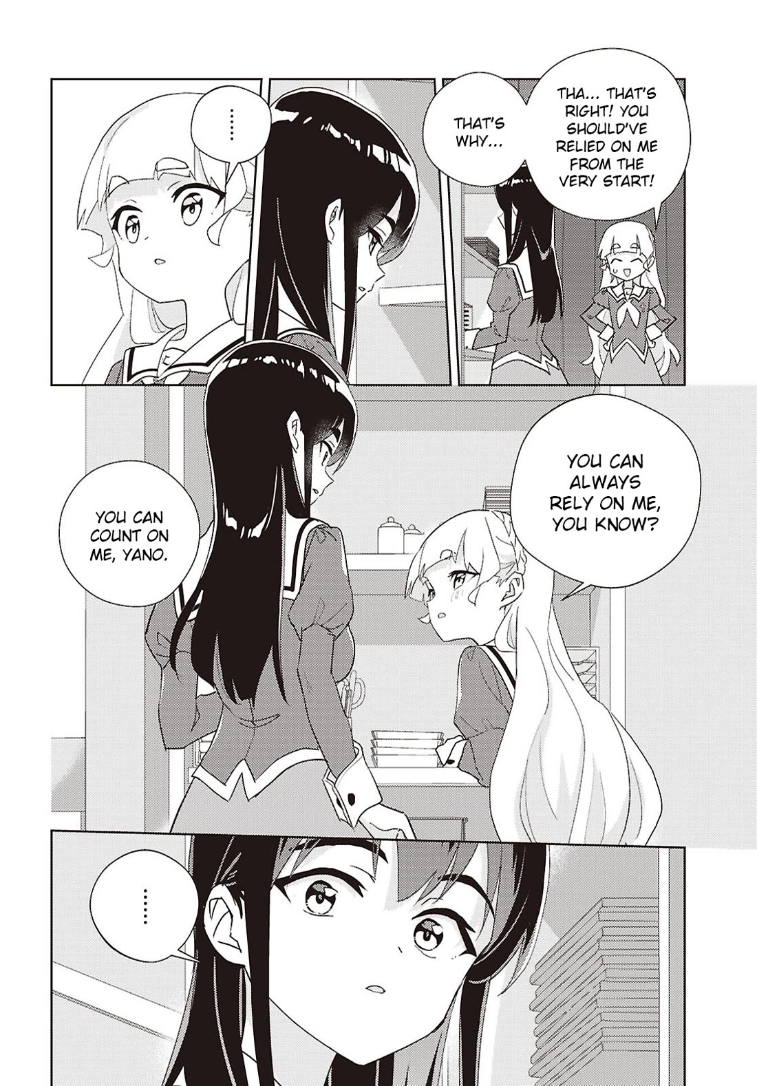 Watashi no Yuri wa Oshigoto desu! Chapter 75 page 32 - Chapter 75: Onee-sama's Classroom Observation Day