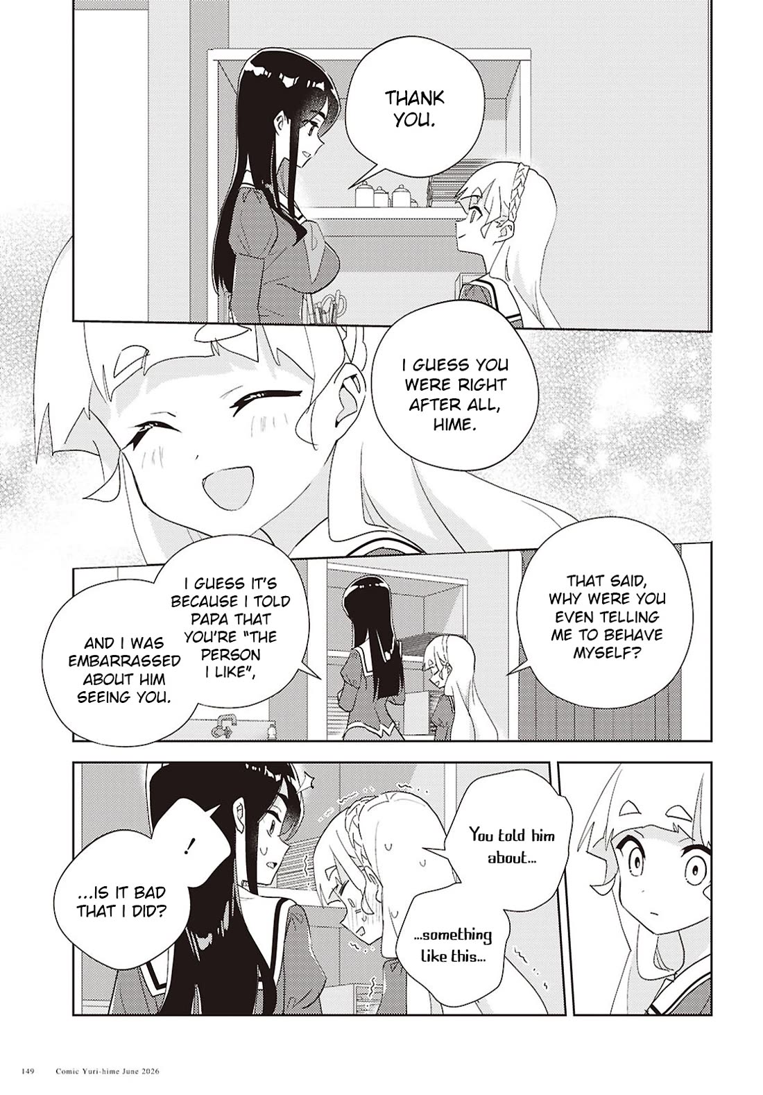 Watashi no Yuri wa Oshigoto desu! Chapter 75 page 33 - Chapter 75: Onee-sama's Classroom Observation Day