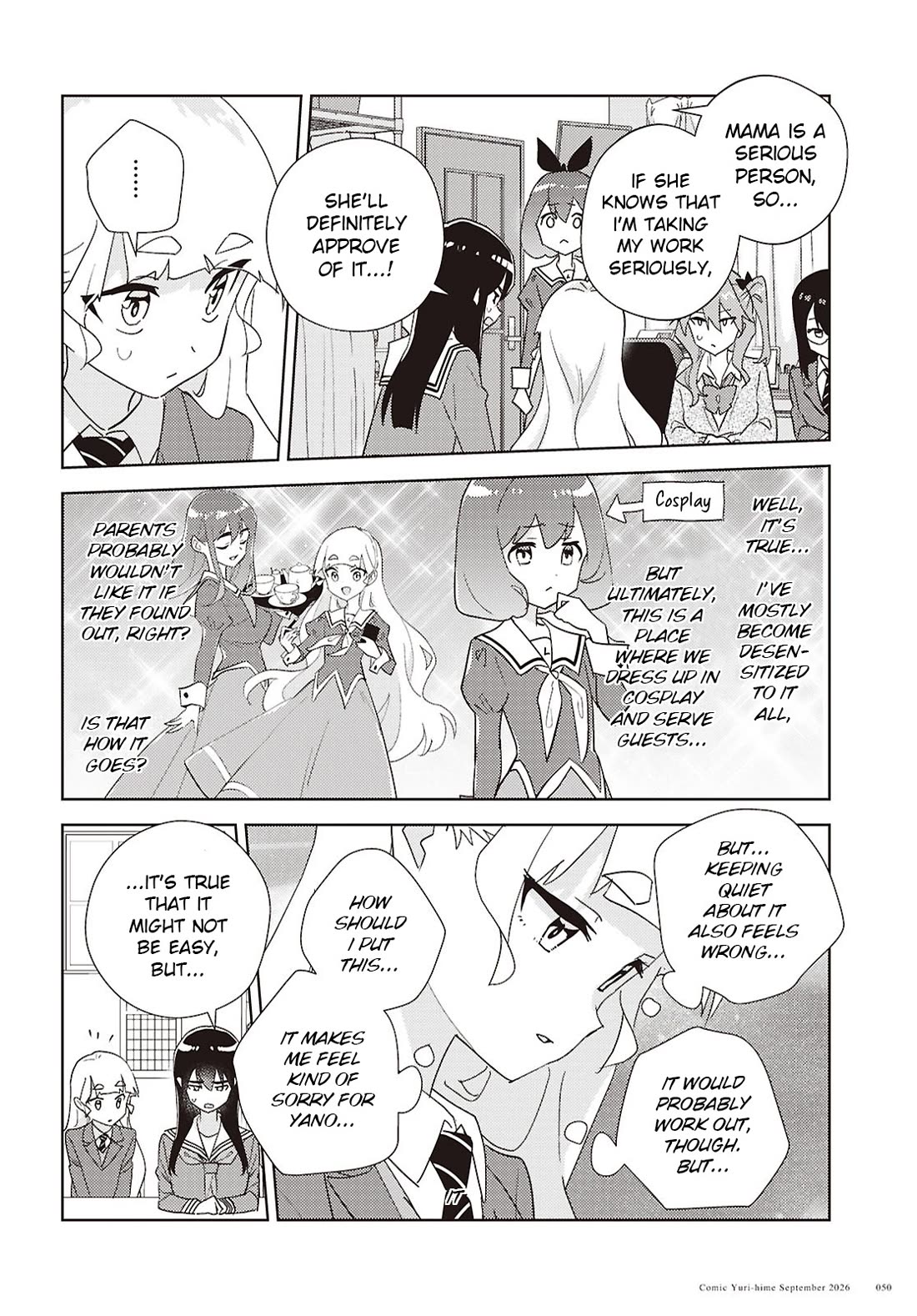 Watashi no Yuri wa Oshigoto desu! Chapter 76 page 12 - Chapter 76: Onee-sama's Family Situation