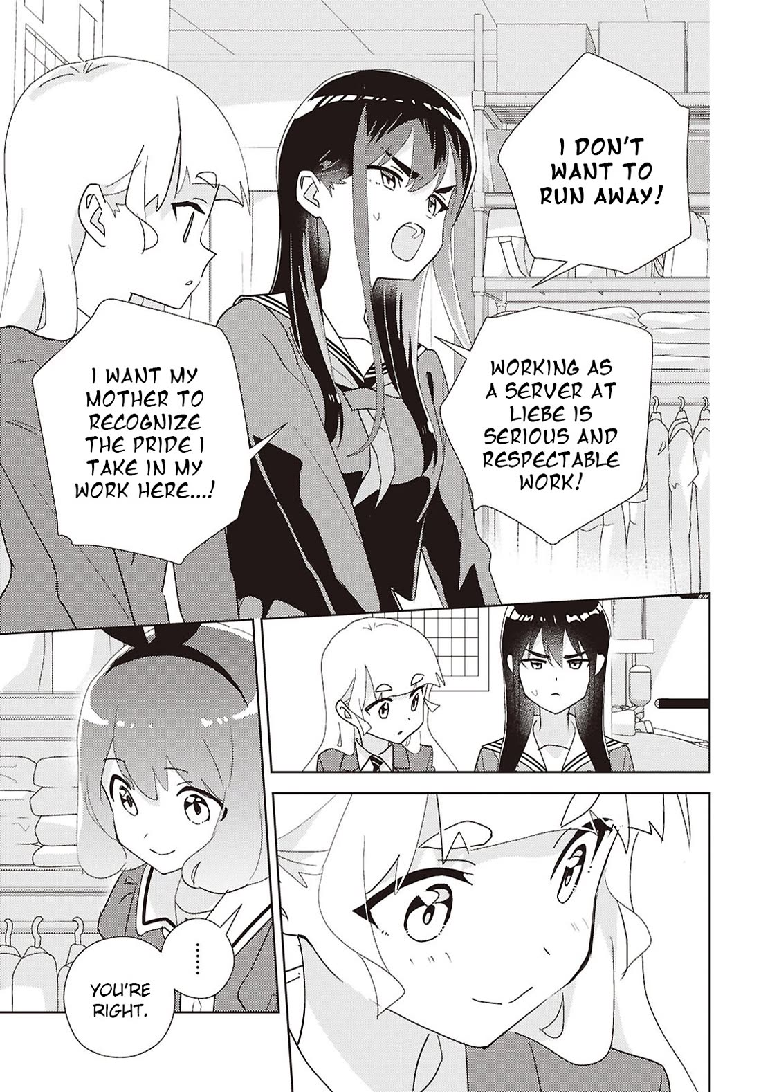 Watashi no Yuri wa Oshigoto desu! Chapter 76 page 13 - Chapter 76: Onee-sama's Family Situation