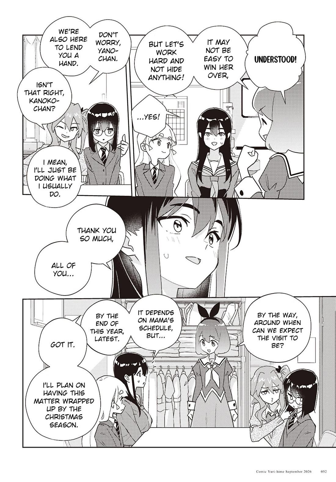 Watashi no Yuri wa Oshigoto desu! Chapter 76 page 14 - Chapter 76: Onee-sama's Family Situation