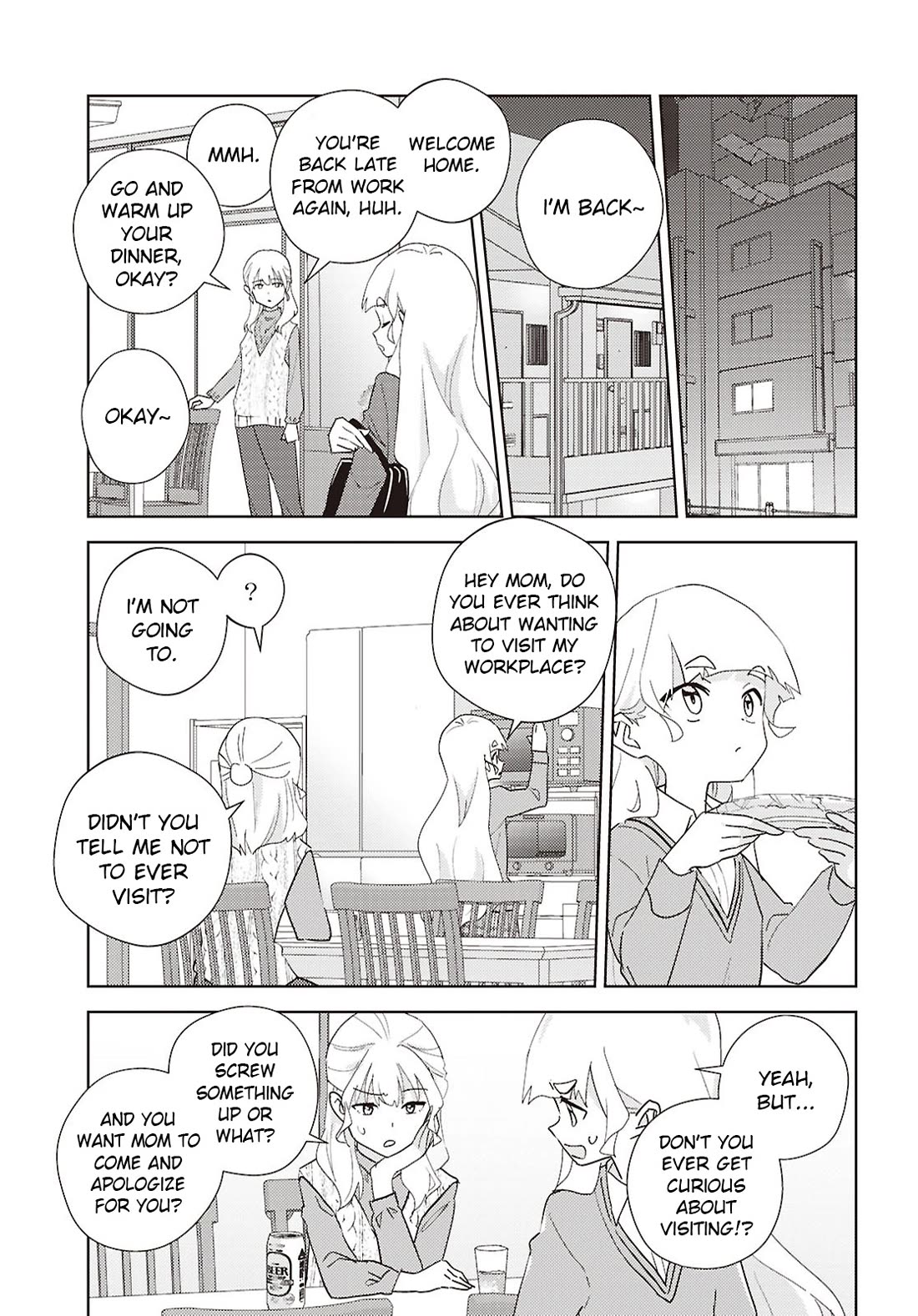 Watashi no Yuri wa Oshigoto desu! Chapter 76 page 17 - Chapter 76: Onee-sama's Family Situation