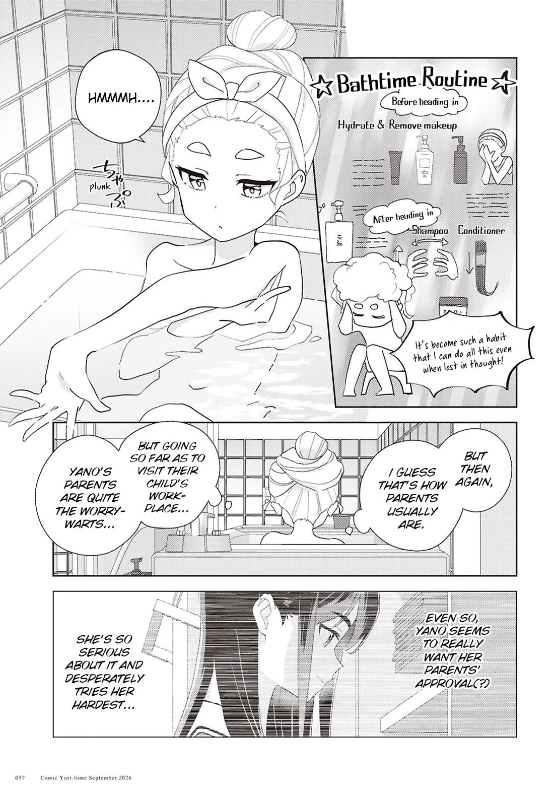 Watashi no Yuri wa Oshigoto desu! Chapter 76 page 19 - Chapter 76: Onee-sama's Family Situation