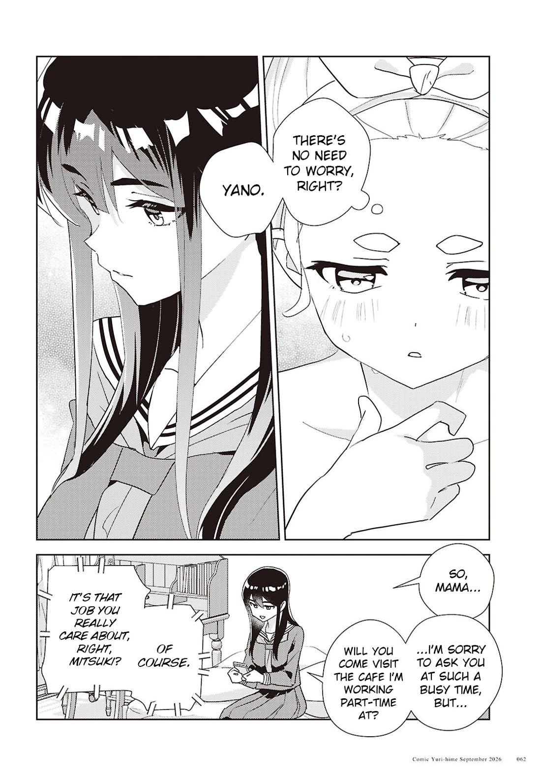 Watashi no Yuri wa Oshigoto desu! Chapter 76 page 24 - Chapter 76: Onee-sama's Family Situation