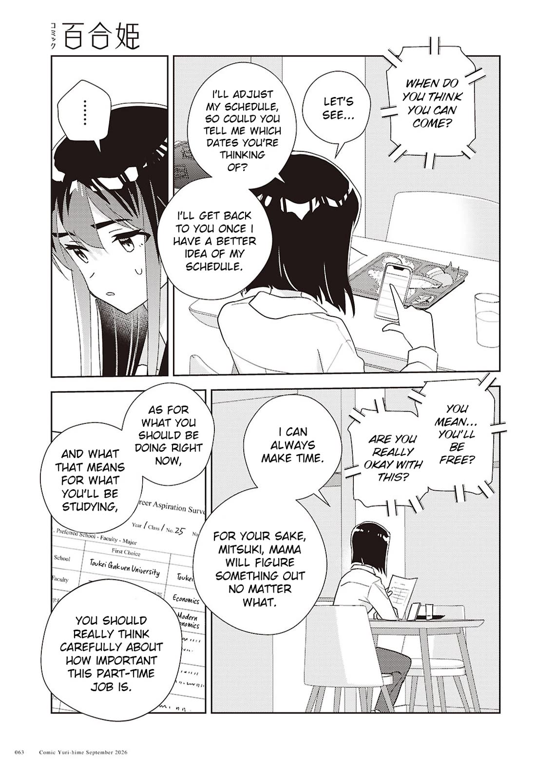 Watashi no Yuri wa Oshigoto desu! Chapter 76 page 25 - Chapter 76: Onee-sama's Family Situation