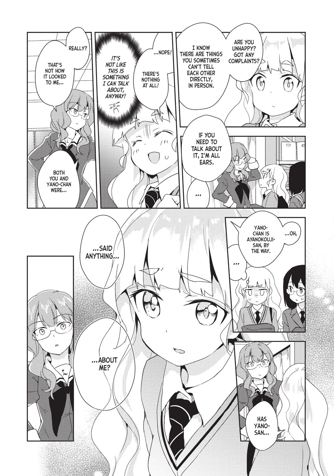 Watashi no Yuri wa Oshigoto desu! Chapter 8 page 12 - Chapter 8