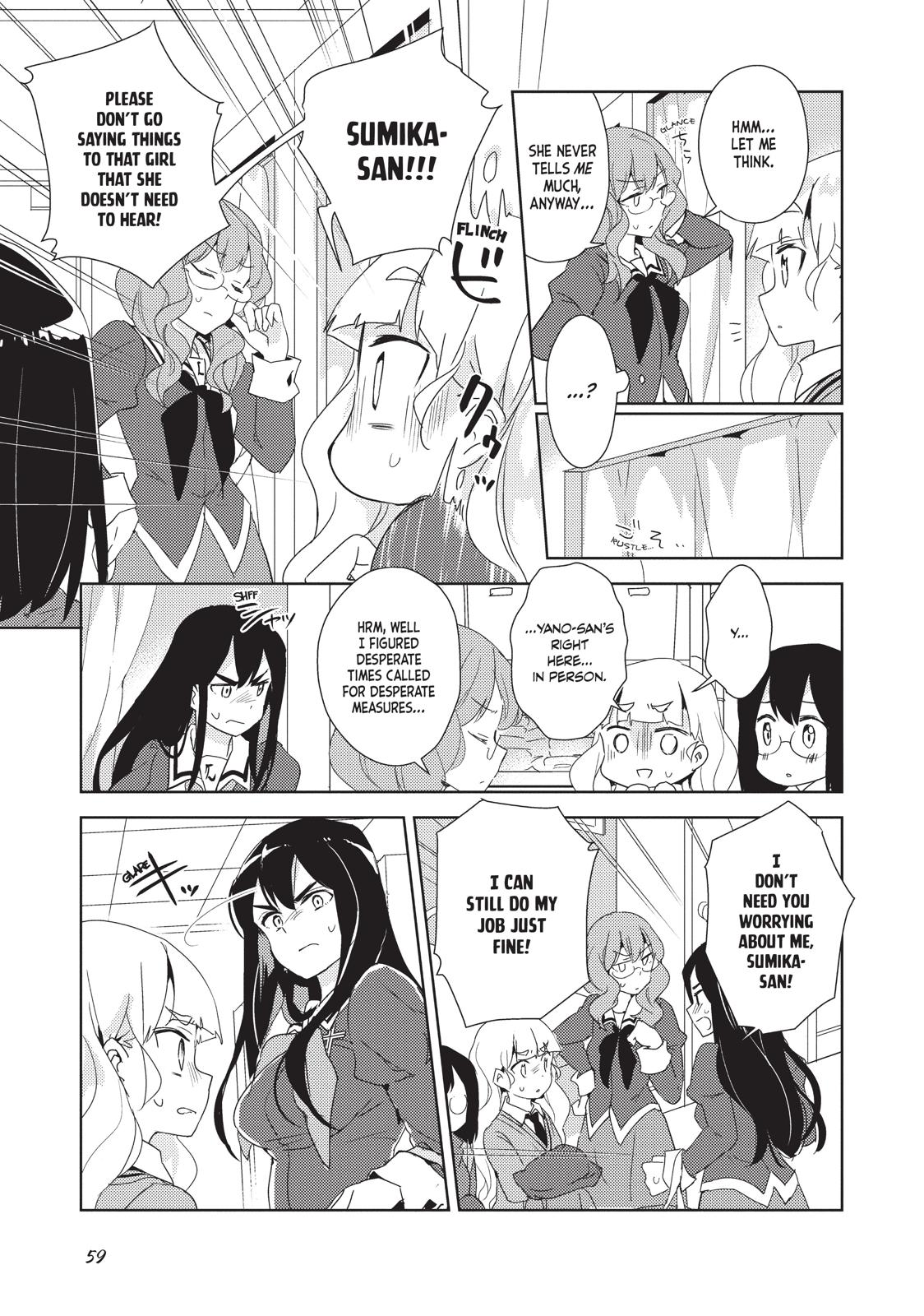 Watashi no Yuri wa Oshigoto desu! Chapter 8 page 13 - Chapter 8