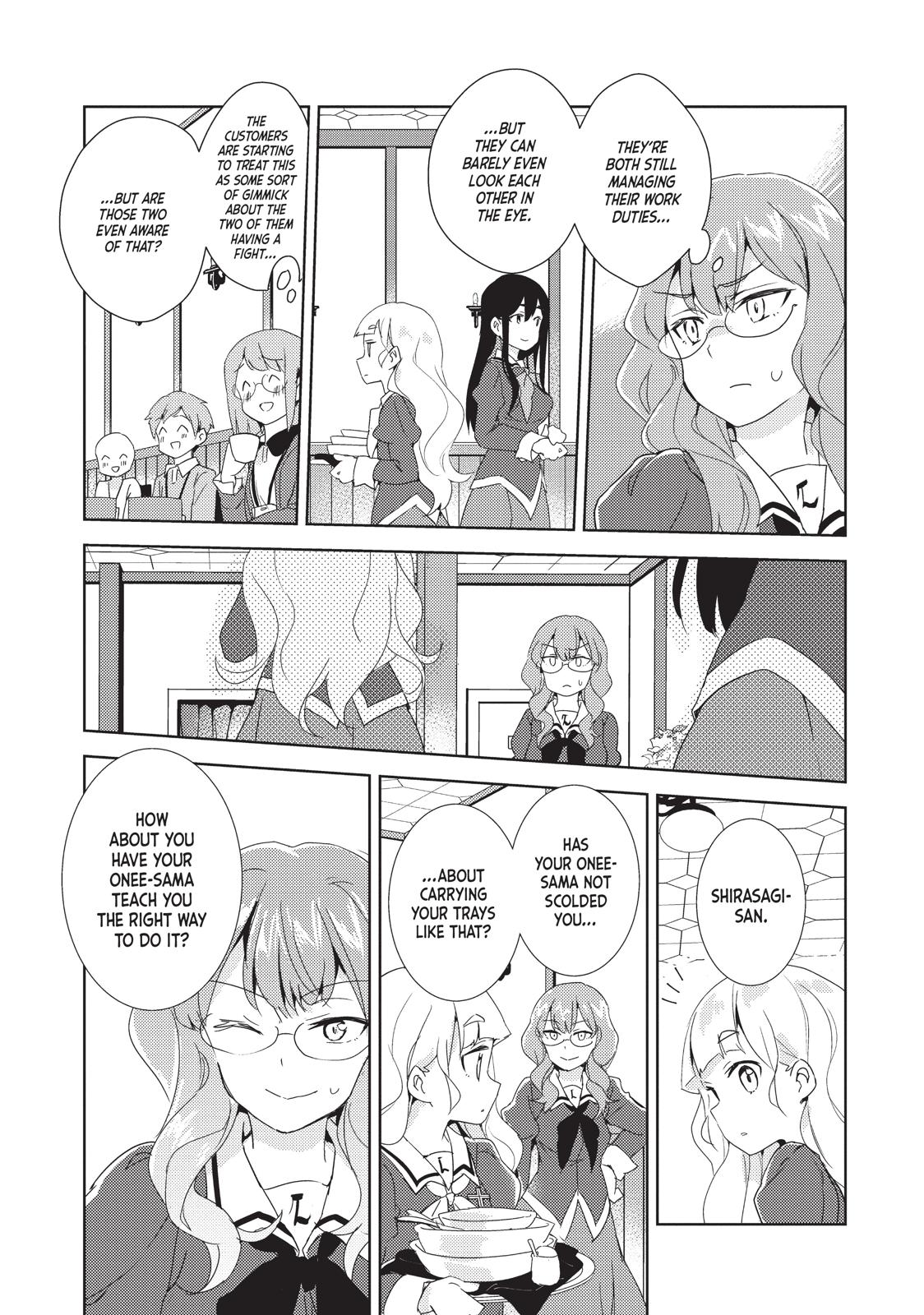 Watashi no Yuri wa Oshigoto desu! Chapter 8 page 17 - Chapter 8