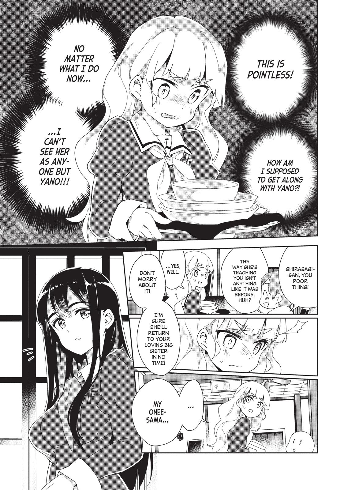 Watashi no Yuri wa Oshigoto desu! Chapter 8 page 19 - Chapter 8