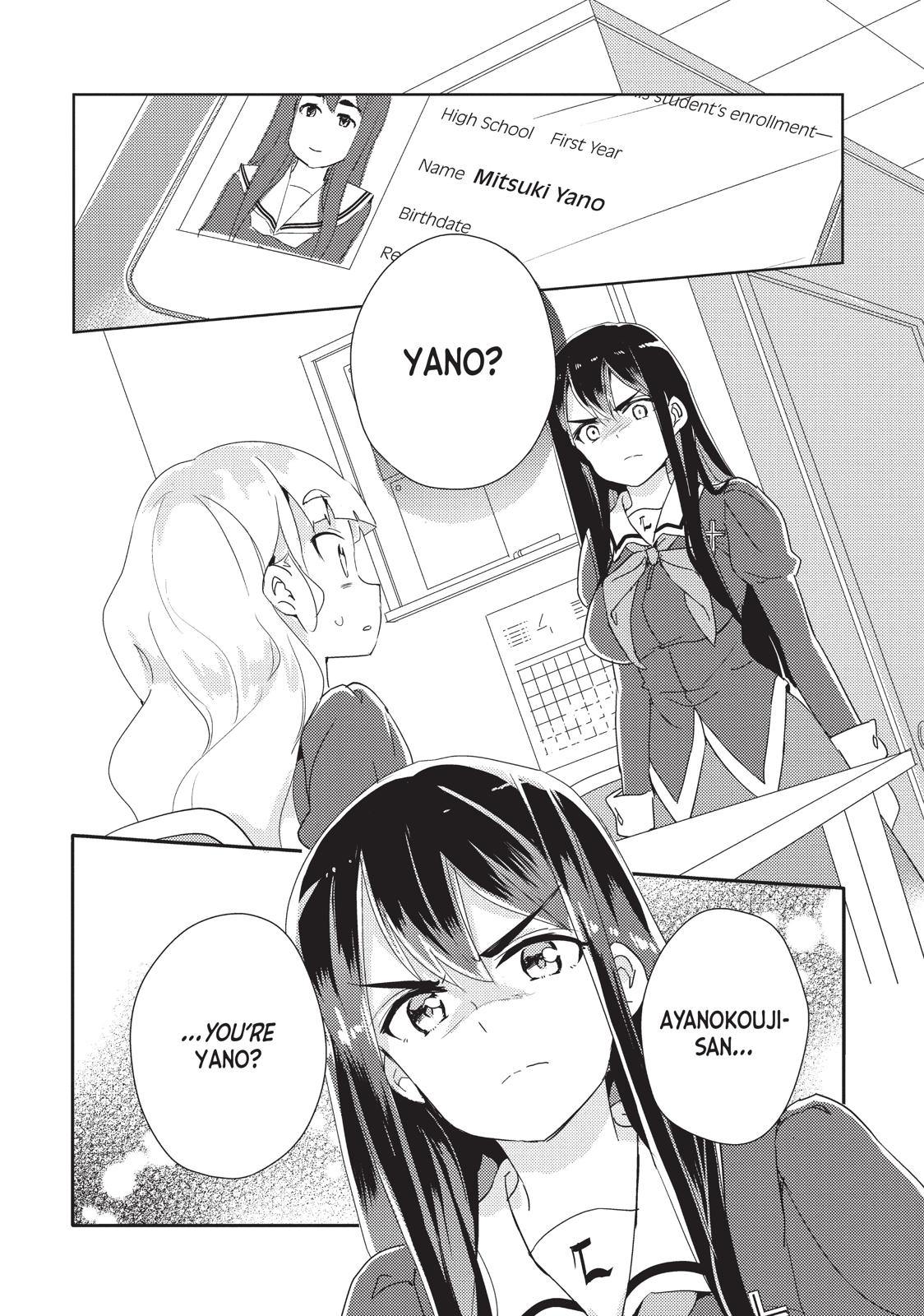 Watashi no Yuri wa Oshigoto desu! Chapter 8 page 2 - Chapter 8