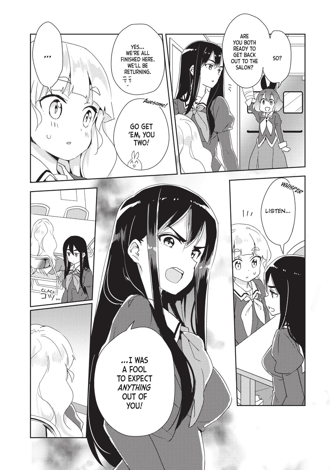 Watashi no Yuri wa Oshigoto desu! Chapter 8 page 3 - Chapter 8
