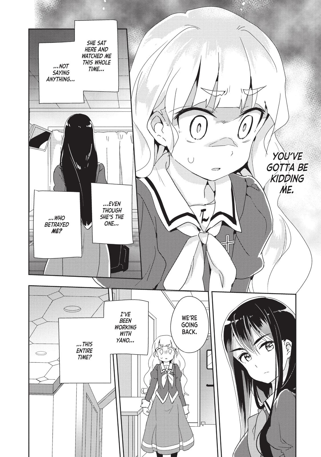 Watashi no Yuri wa Oshigoto desu! Chapter 8 page 4 - Chapter 8