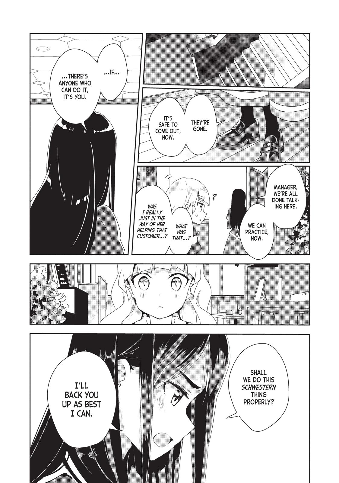 Watashi no Yuri wa Oshigoto desu! Chapter 9 page 16 - Chapter 9