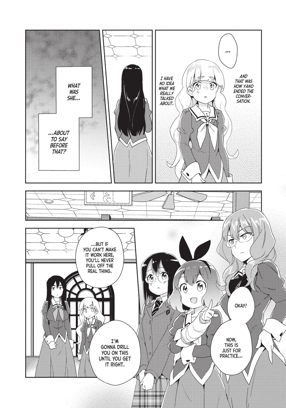 Watashi no Yuri wa Oshigoto desu! Chapter 9 page 17 - Chapter 9