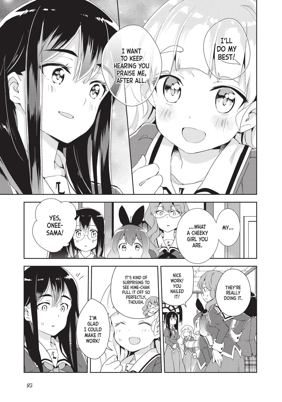 Watashi no Yuri wa Oshigoto desu! Chapter 9 page 22 - Chapter 9