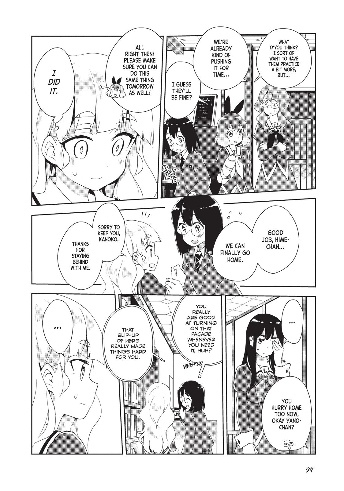 Watashi no Yuri wa Oshigoto desu! Chapter 9 page 23 - Chapter 9
