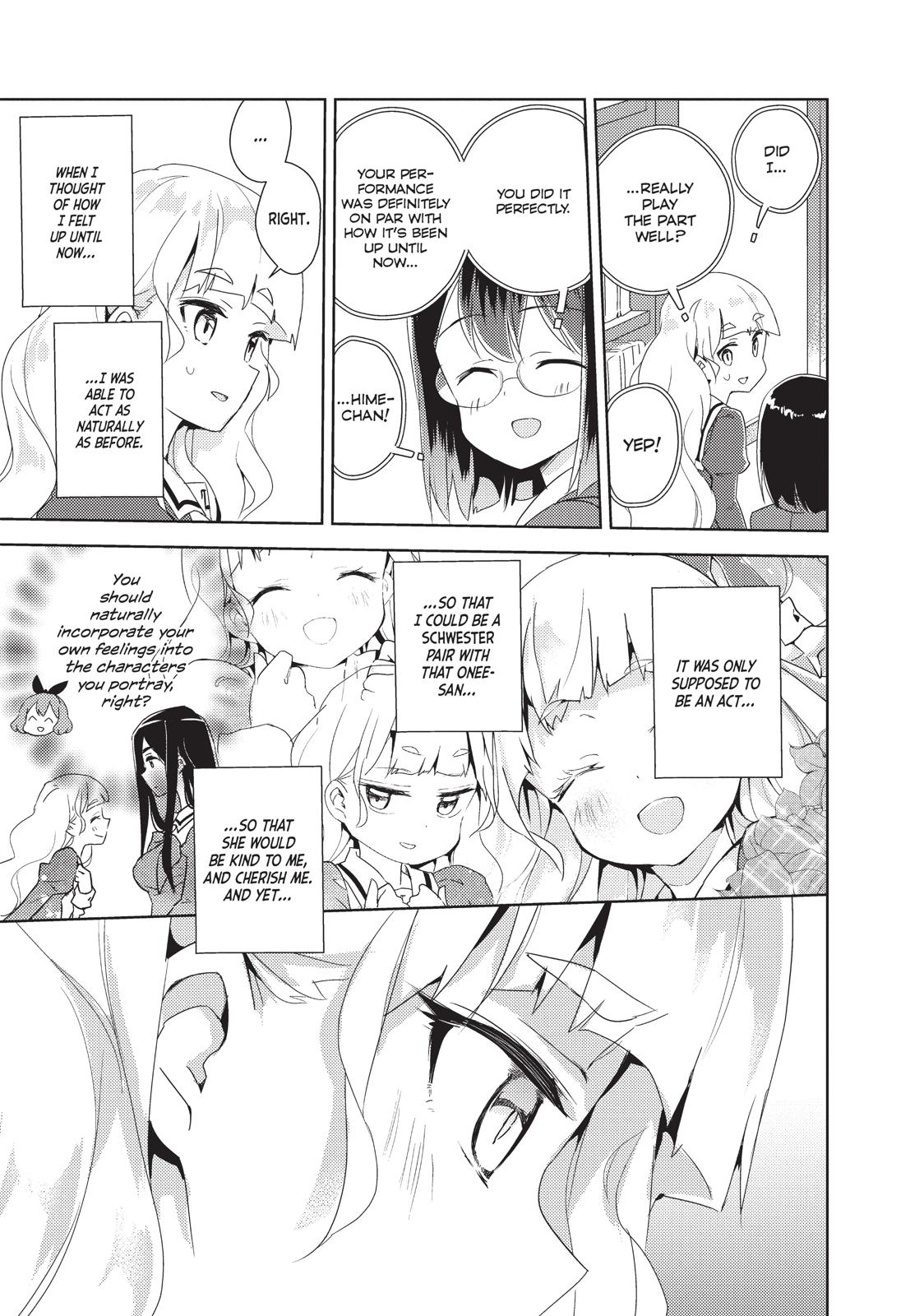 Watashi no Yuri wa Oshigoto desu! Chapter 9 page 24 - Chapter 9
