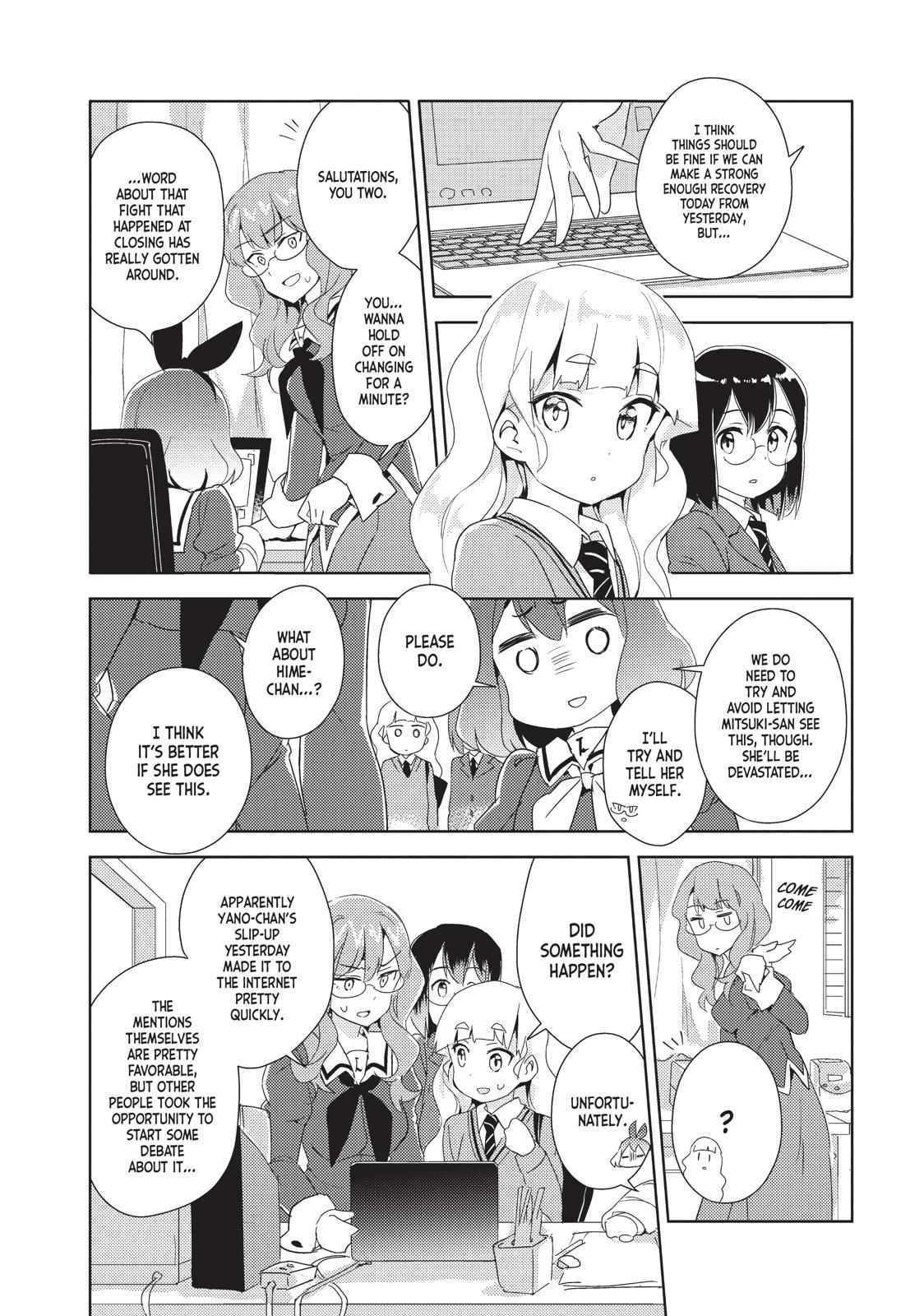 Watashi no Yuri wa Oshigoto desu! Chapter 9 page 26 - Chapter 9