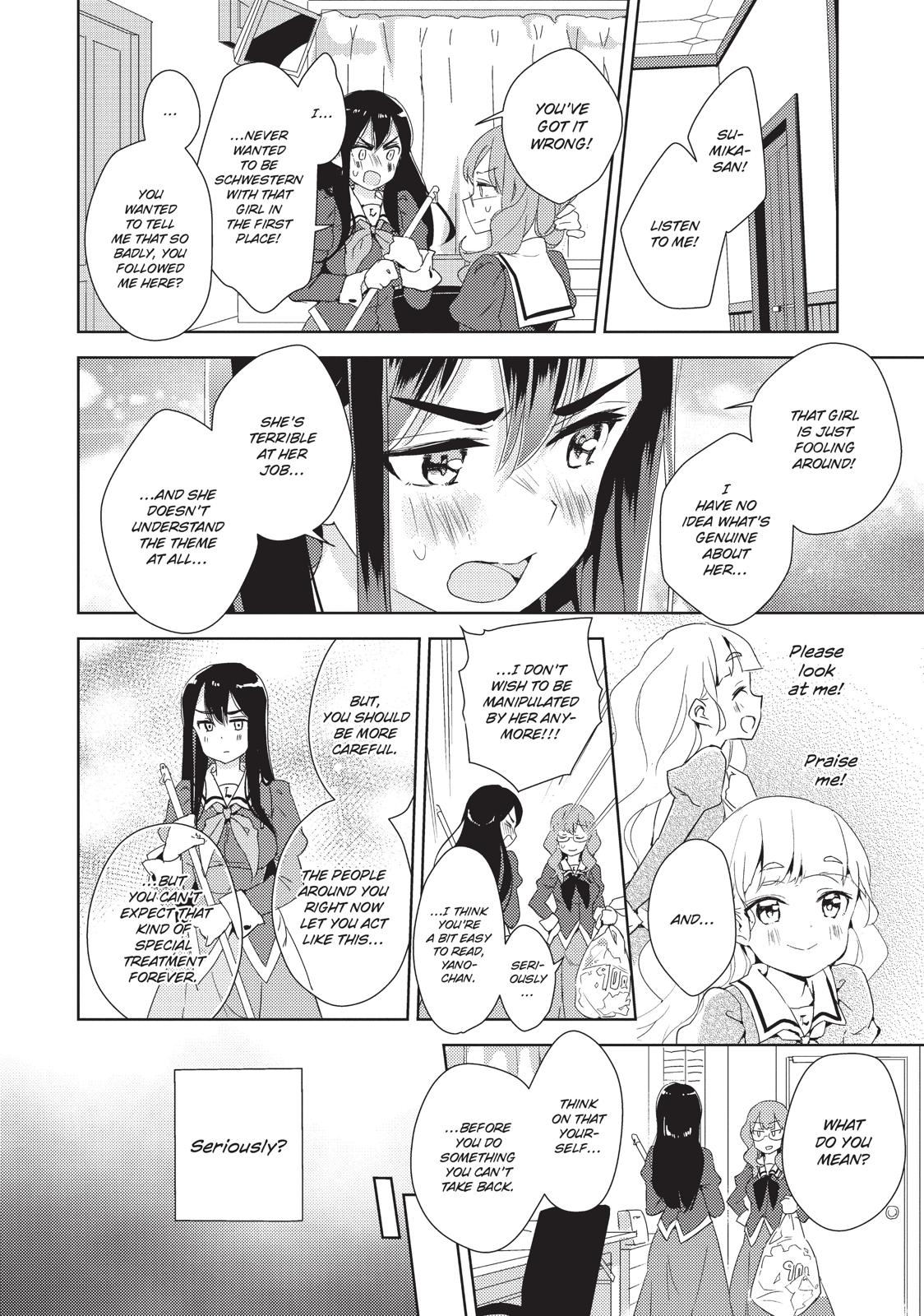 Watashi no Yuri wa Oshigoto desu! Chapter 9 page 5 - Chapter 9