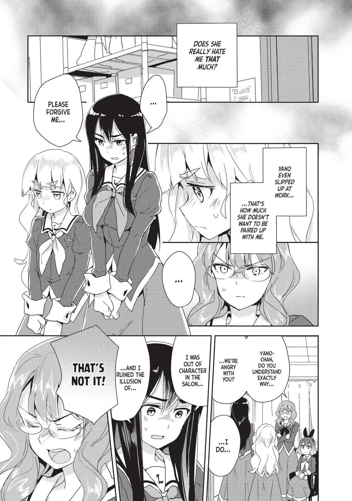 Watashi no Yuri wa Oshigoto desu! Chapter 9 page 6 - Chapter 9