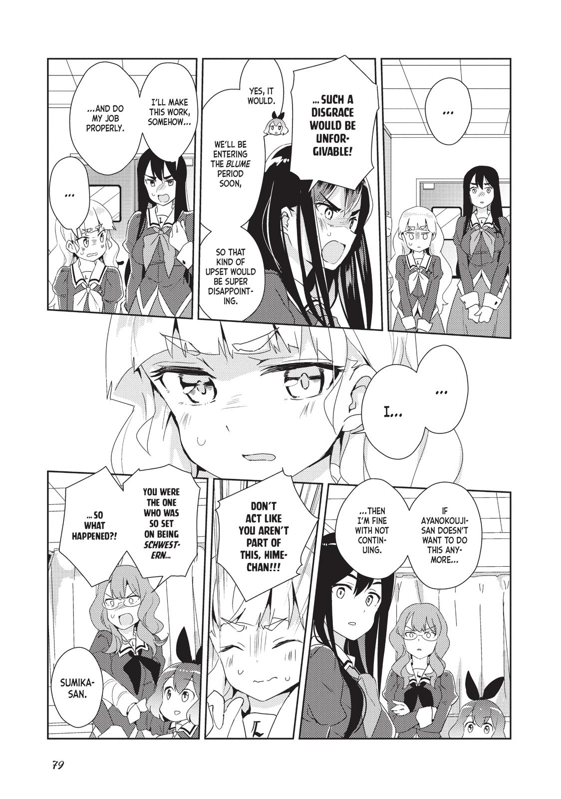 Watashi no Yuri wa Oshigoto desu! Chapter 9 page 8 - Chapter 9