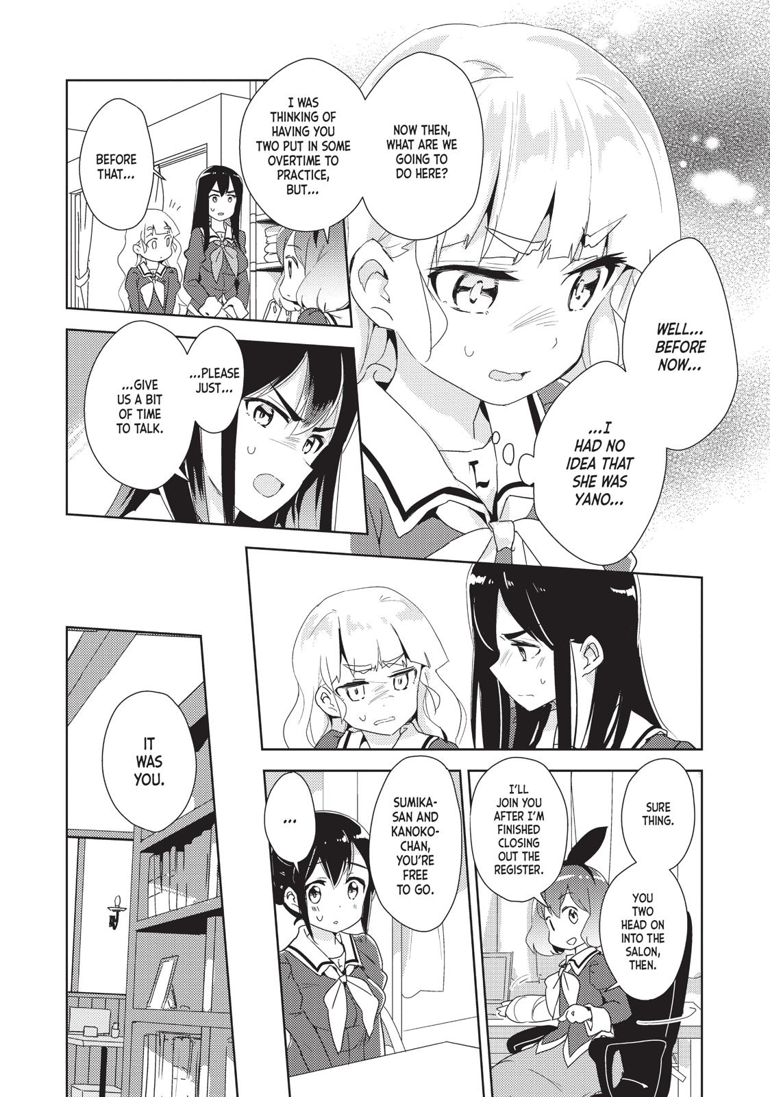 Watashi no Yuri wa Oshigoto desu! Chapter 9 page 9 - Chapter 9