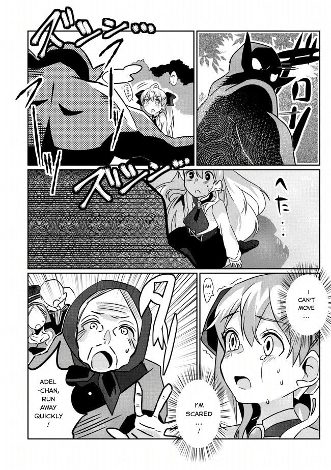 Watashi, Nouryoku wa Heikinchi de tte Itta yo ne! Chapter 1 page 11 - Chapter 1