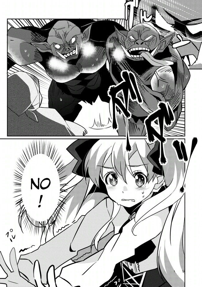 Watashi, Nouryoku wa Heikinchi de tte Itta yo ne! Chapter 1 page 12 - Chapter 1