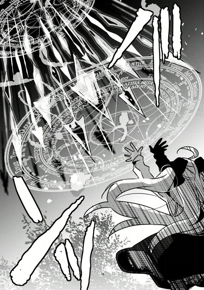 Watashi, Nouryoku wa Heikinchi de tte Itta yo ne! Chapter 1 page 14 - Chapter 1