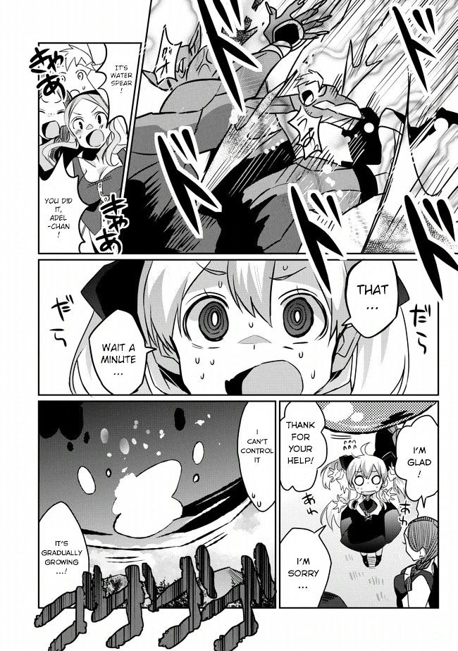 Watashi, Nouryoku wa Heikinchi de tte Itta yo ne! Chapter 1 page 15 - Chapter 1