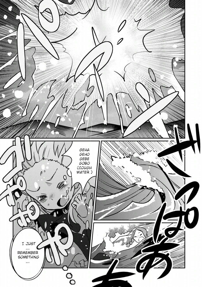 Watashi, Nouryoku wa Heikinchi de tte Itta yo ne! Chapter 1 page 16 - Chapter 1