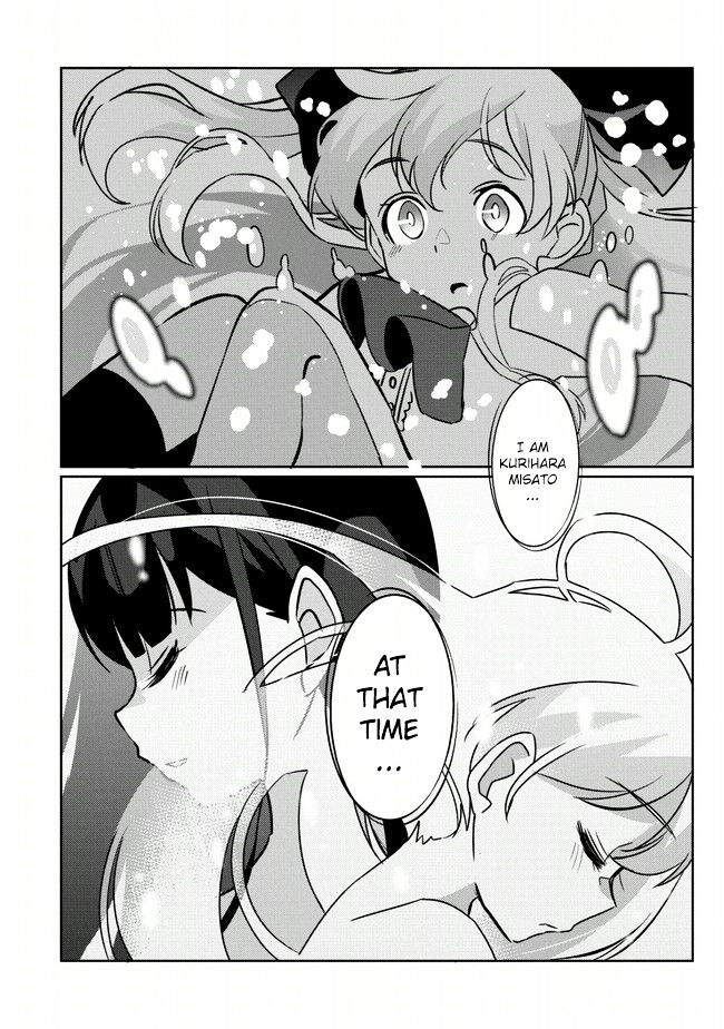 Watashi, Nouryoku wa Heikinchi de tte Itta yo ne! Chapter 1 page 17 - Chapter 1