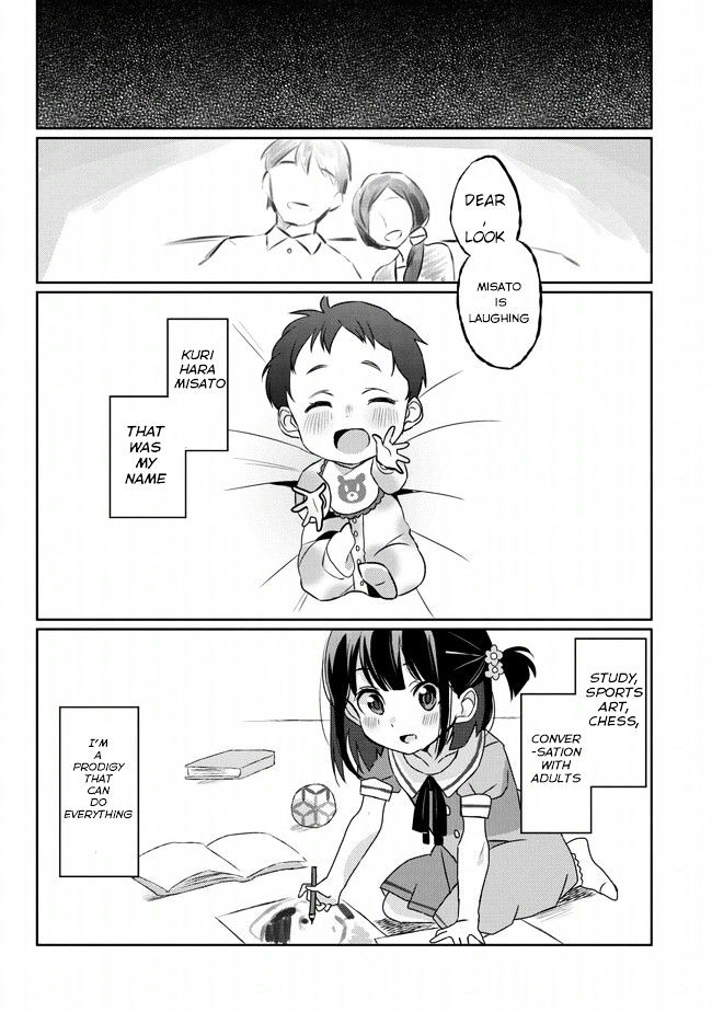 Watashi, Nouryoku wa Heikinchi de tte Itta yo ne! Chapter 1 page 18 - Chapter 1