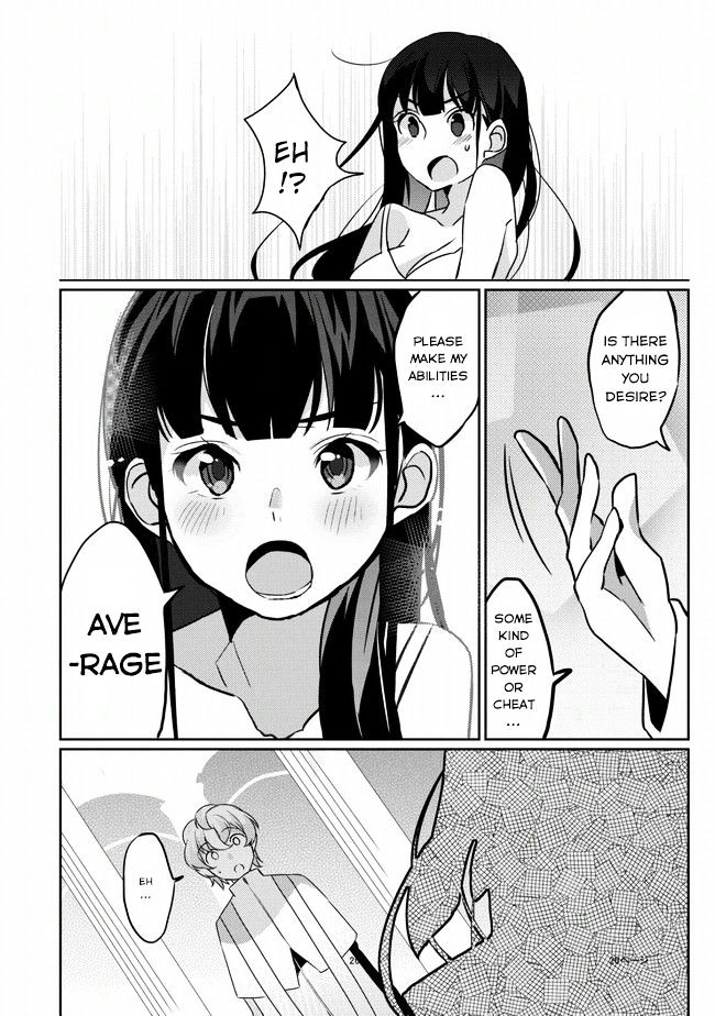 Watashi, Nouryoku wa Heikinchi de tte Itta yo ne! Chapter 1 page 25 - Chapter 1