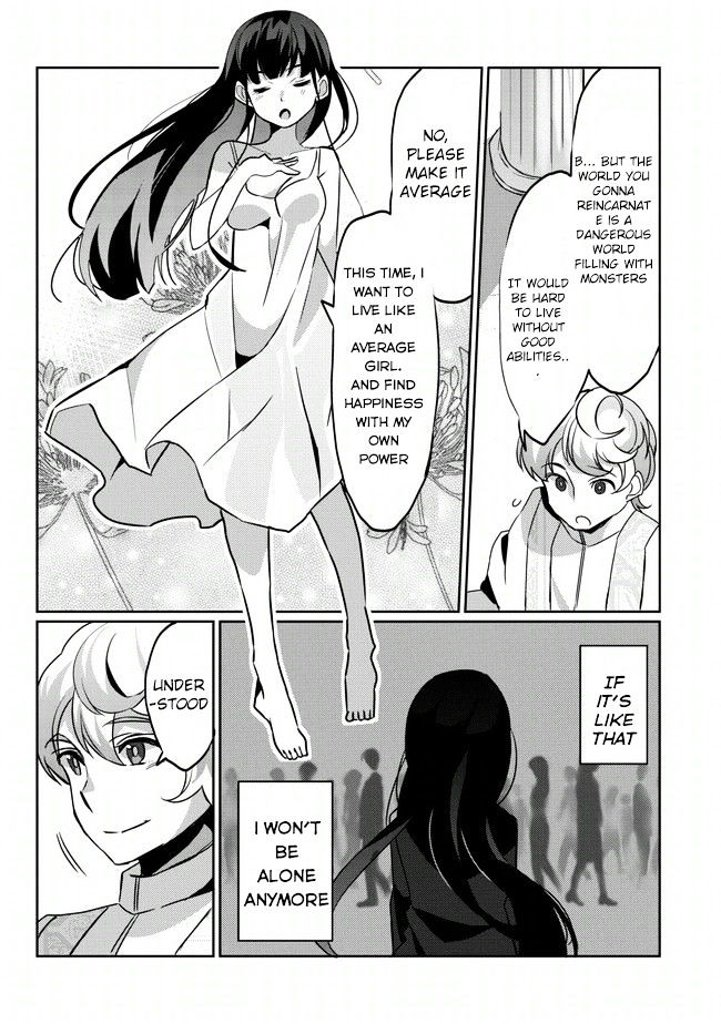 Watashi, Nouryoku wa Heikinchi de tte Itta yo ne! Chapter 1 page 26 - Chapter 1